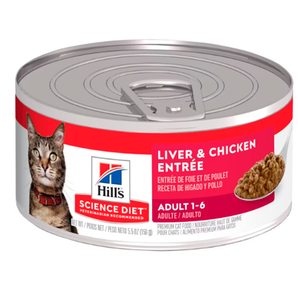 Hill's Gato Lata Sabor Hígado&