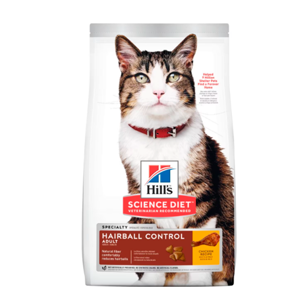 Hill's Gato Hairball Control de Pelo - 1,8 Kg + Comedero Glam - Imagen 2